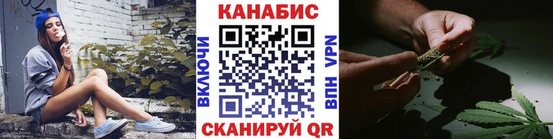 Наркотические вещества Камень-на-Оби ГАШИШ  APVP  Меф  Марихуана 