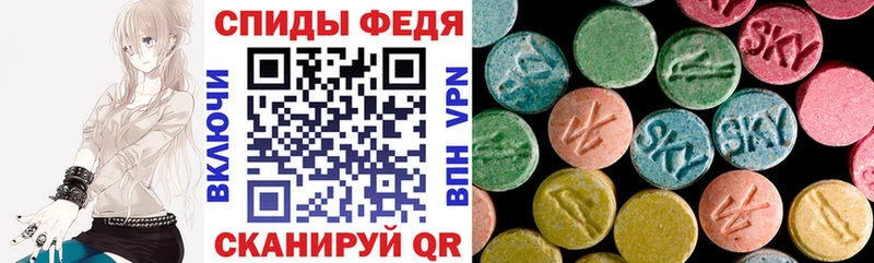 наркошоп  Камень-на-Оби  Amphetamine 98% 