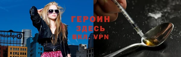 mdpv Вязьма