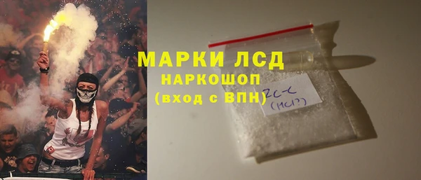 mdpv Вязьма