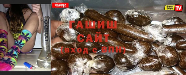 мефедрон мука Вязники