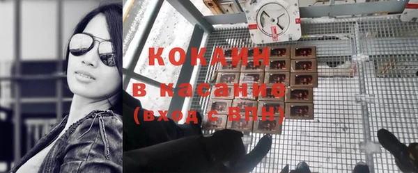 прущая мука Володарск