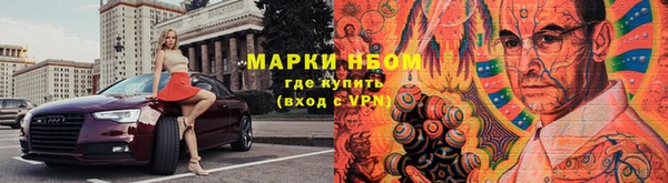 прущая мука Володарск