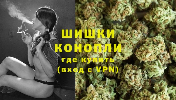 мефедрон мука Вяземский