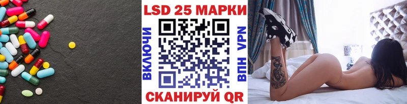 ЛСД экстази ecstasy  где продают   Камень-на-Оби 