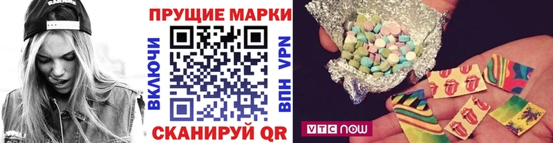купить наркотики сайты  Камень-на-Оби  Марки N-bome 1,8мг 