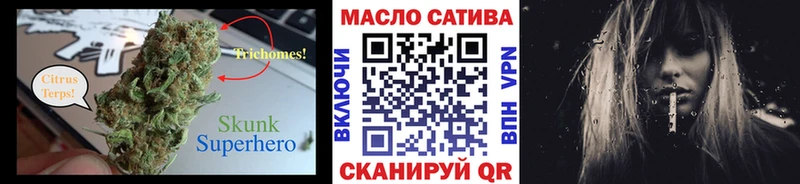 Дистиллят ТГК жижа  Камень-на-Оби 